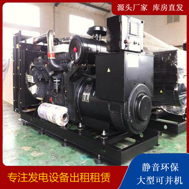 石柱出租发电机 为您讲解发电机的工作原理