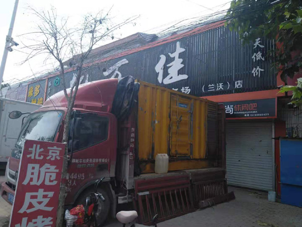 石柱发电机出租-柴油发电机组散热器如何检查与维护