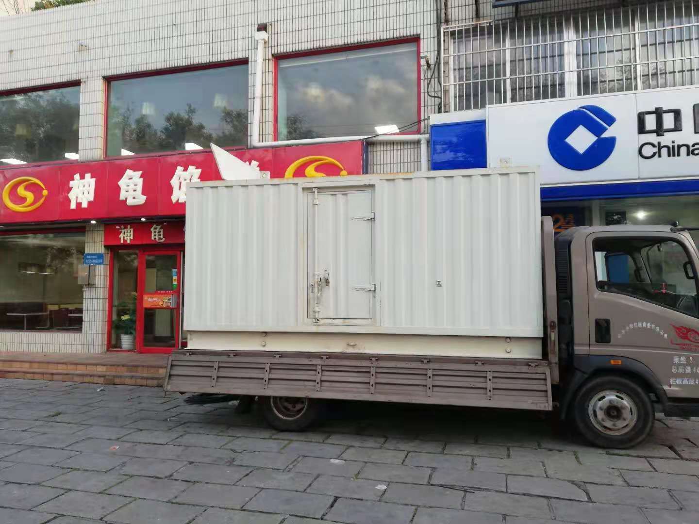 石柱出租发电机-柴油发电机组错误的启动方式