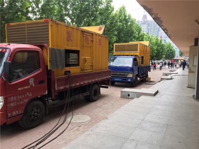 石柱是否需要给柴油发电机安装保护装置