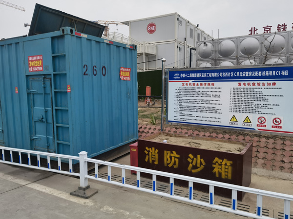石柱发电机租赁-电缆长度过长会对 100KW 发电机造成哪些影响？